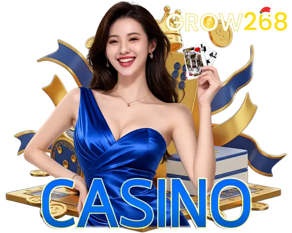 GROW268 ไอคอนคาสิโนสด บาคาร่า รูเล็ต ไฮโล ครบทุกเกมเดิมพันออนไลน์